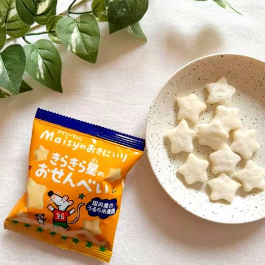 【踏青小食】创健社星星形淡盐味米果(4连包)8gX4/153017 商品图3