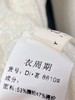 418良粉节|2026 活动爆款 品牌促➡️薄款【自营】衣周期8610一字肩假两件设计感镂空针织上衣-喜出 商品缩略图4