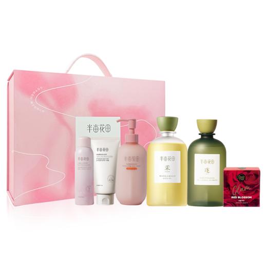 25半亩花田冬季滋养F型 商品图0