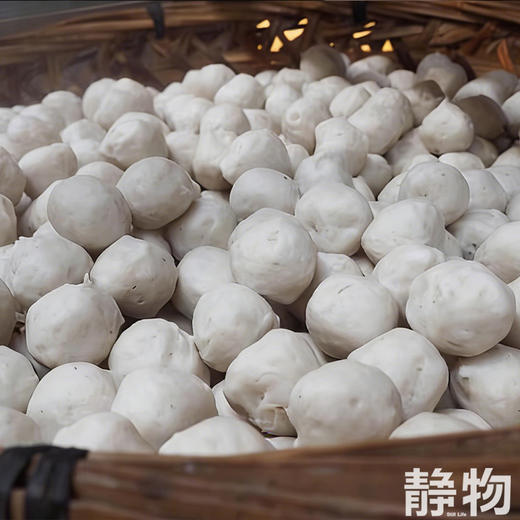 手打鱼丸250g｜广东汕头 商品图1