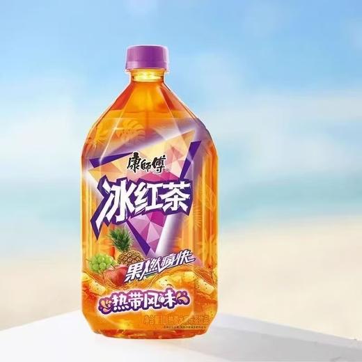 康师傅热带冰红茶1L 商品图0