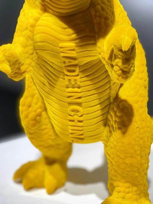 隋建国《中国制造》植绒版 商品图3