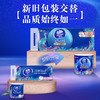 维达有芯卷纸超韧纸巾4层180g/卷*10卷 商品缩略图3