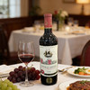 格兰斯察红葡萄酒750ml/010619 商品缩略图0