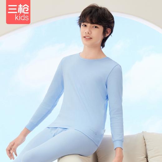 Threegun三枪 【新疆棉】磨毛男童圆领儿童保暖内衣套装-29307D911 商品图1