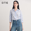 EITIE爱特爱气质通勤印花直筒衬衫上衣8609301 商品缩略图0