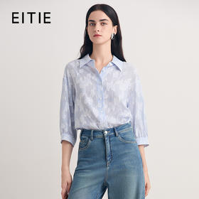EITIE爱特爱气质通勤印花直筒衬衫上衣8609301