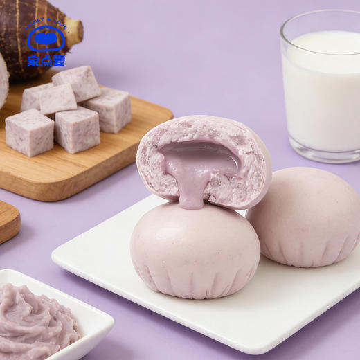 芋泥流心包 商品图2