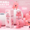 赞萌露比幻景太空杯520mL 商品缩略图0