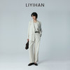 LIYIHAN2026夏新款通勤女西装上衣米杏色亚麻外套套装小众设计感 商品缩略图2