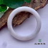 派瑞翡翠 翡翠手镯 糯种 白色 商品缩略图1