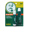 曼秀雷敦薄荷润唇啫喱 1+1（Y） 商品缩略图0