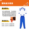 广州市华侨中学校服 商品缩略图5