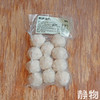 手打鲜蔬鱼丸250g｜广东汕头 商品缩略图1