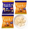 【踏青小食】创健社星星形淡盐味米果(4连包)8gX4/153017 商品缩略图1