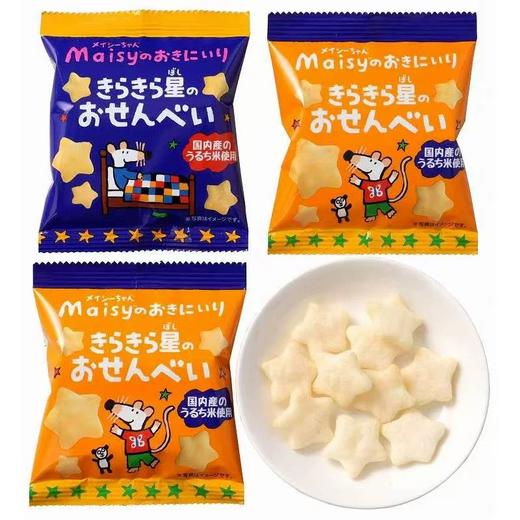 【踏青小食】创健社星星形淡盐味米果(4连包)8gX4/153017 商品图1