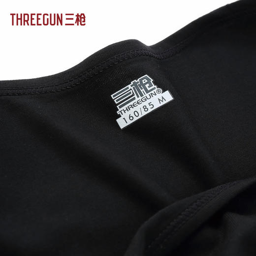 Threegun三枪 【舒木尔】女士吊带打底背心-30746A011 商品图6