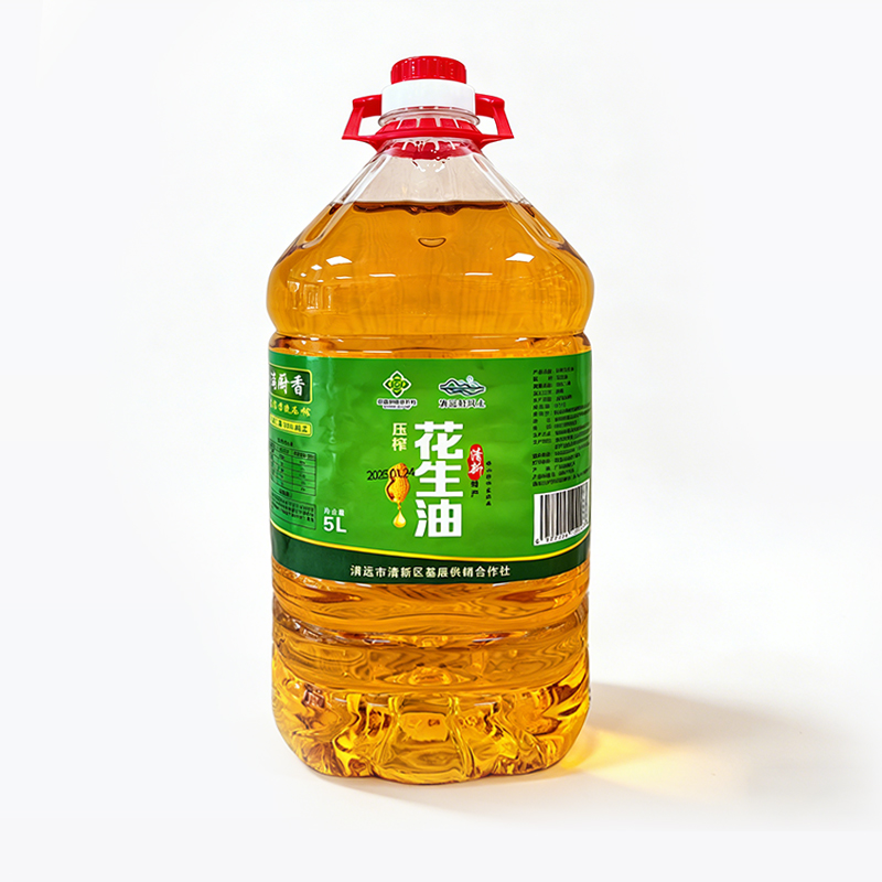 【清新供销出品】满厨香纯正花生油