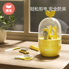澳乐宝宝指甲护理套装—柠檬黄 商品缩略图1