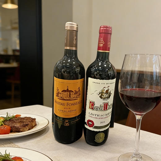 格兰斯察丰磊红双瓶葡萄酒礼盒750ml*2/210014 商品图0