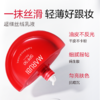 严选 | 丸美小红盾防晒霜 50g/瓶 三维防晒盾 防晒+美白+妆前三合一 商品缩略图4