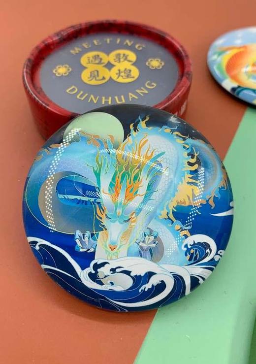 读者书店 | 水晶冰箱贴-碧海腾龙-遇见敦煌系列 商品图0