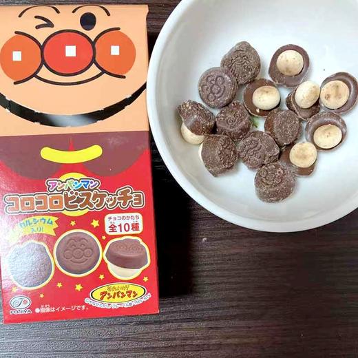 【春日焕新】不二家面包超人巧克力味饼干34g/150236 卡通可爱造型巧克力饼干 商品图1