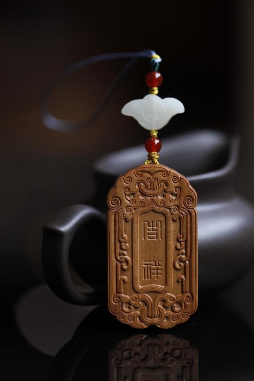 老山檀香【吉祥如意·无事牌】挂件 商品图3