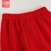 Threegun三枪 【新疆棉】磨毛男童圆领儿童保暖内衣套装-29307D911 商品缩略图6