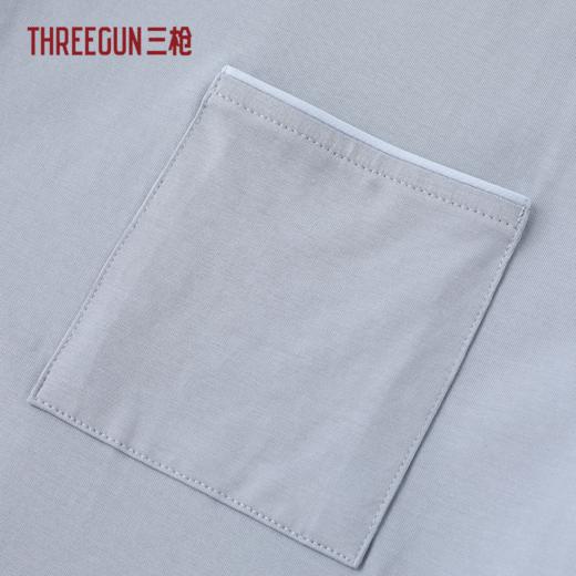 Threegun三枪 冰泉棉翻领开襟短袖长裤男家居套-T80138D02 商品图11