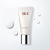 SK-II女士温和护肤洁面120g氨基酸洗面奶 商品缩略图8