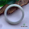 派瑞翡翠 翡翠手镯 糯种 飘花 商品缩略图1