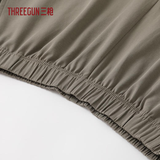 Threegun三枪 彩条冰泉棉短袖短裤男家居套-T80143D02 商品图4