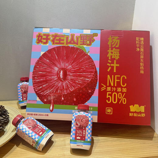 好在山野杨梅汁 商品图6