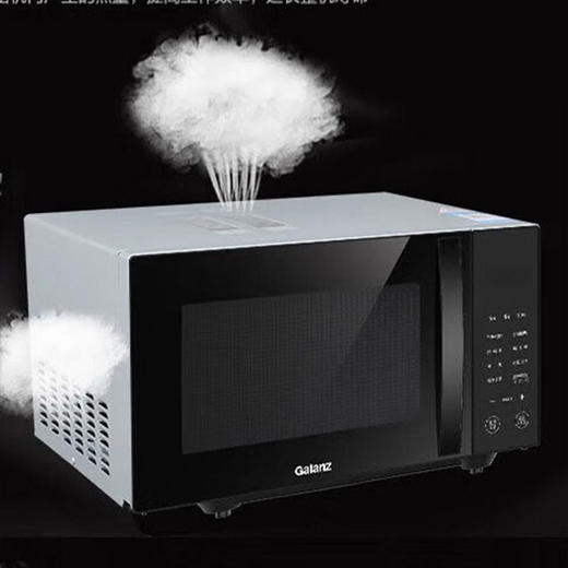 格兰仕（Galanz）家用型微波炉-B-C2GF23 大容量23L涂层内胆 平板加热 商品图3
