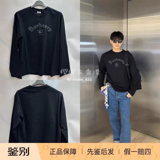 现货 巴宝莉BUR棉质长袖 很有质感 商品图1