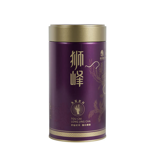 狮峰牌龙井茶头采明前特级罐装50g 商品图1