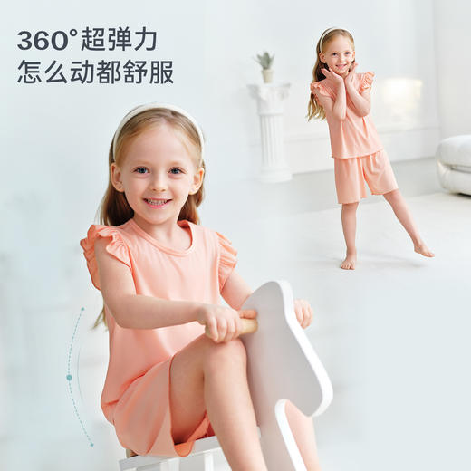 【2026春夏新品】ibaby×outlast太空科技恒温凉感高弹背心短裤套装 商品图2