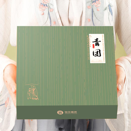 御茶膳房青团清明艾草团子点心小吃零食 青团绿豆糕礼盒 商品图5