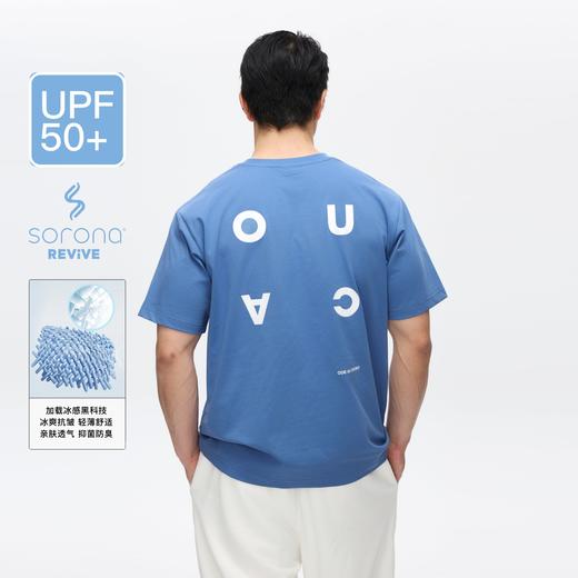 0neup凉感索罗娜防晒速干 印花短袖T恤 商品图0