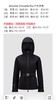 MK Moncler Grenoble Fex连帽配腰带户外夹克 三层平纹GORE-TEX织物制成 商品缩略图8