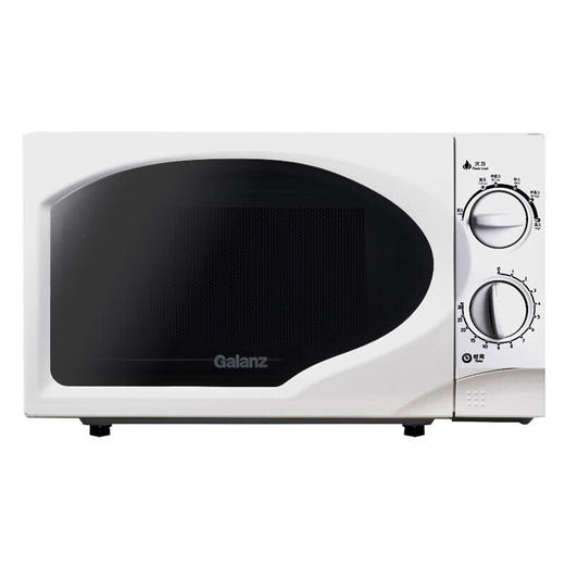格兰仕（Galanz）微波炉-P70D20TP-C6(W0)  6档火力调节 旋钮简易操作 家用微波炉 20L容量 商品图6