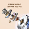 【美居】卡萨帝 洗碗机 CWC10-B57BHU1 商品缩略图9