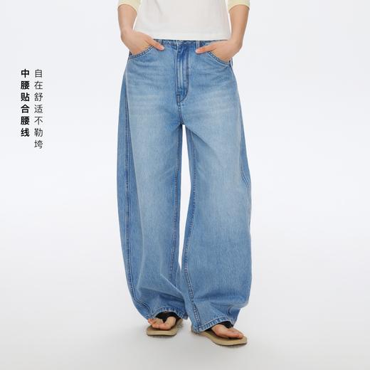 Oneup浅蓝洗水牛仔香蕉裤（新） 商品图1