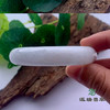 派瑞翡翠 翡翠手镯 糯种 浅紫 商品缩略图2