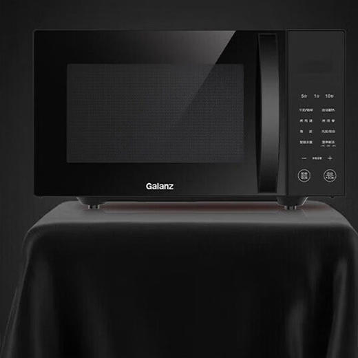 格兰仕（Galanz）家用型微波炉-B-C2GF23 大容量23L涂层内胆 平板加热 商品图2