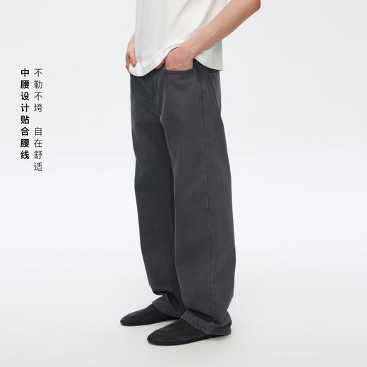Oneup直筒套色灰牛仔裤 商品图1