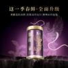 狮峰牌龙井茶头采明前特级罐装50g 商品缩略图0