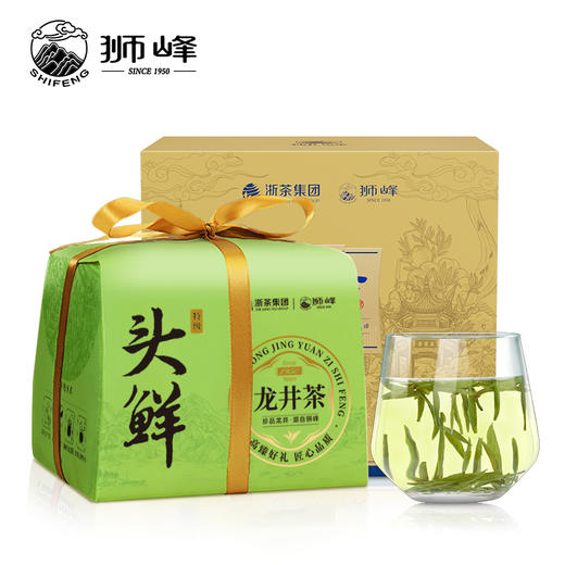 狮峰牌龙井茶江南赋头鲜定制款 明前特级纸包200g 商品图0