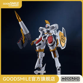 【GSC预售定金】MODEROID SIDE:GR Vector 骑士团规格 TITANOMACHIA